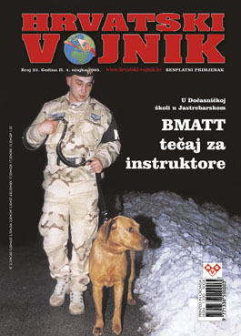 Broj 023, ožujak 2005.