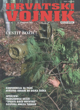 1994 – Broj 79, prosinac