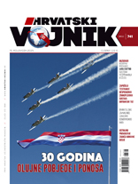 Broj 741, Kolovoz 2025.