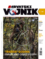 Broj 747, Studeni 2025.