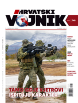 Broj 749, Prosinac 2025.