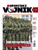 Broj 751, Siječanj 2026.