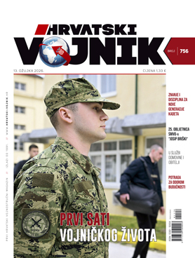 Broj 756, ožujak 2026.