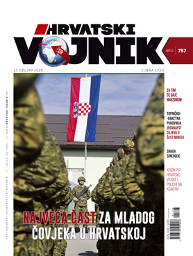 Broj 757, ožujak 2026.