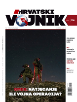 Broj 758, travanj 2026.